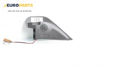 Високоговорител за Nissan Micra III Hatchback (01.2003 - 06.2010)