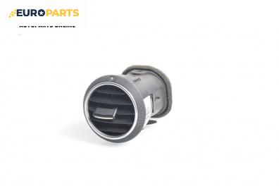 Вентилатор парно за Audi A3 Sportback I (09.2004 - 03.2015)