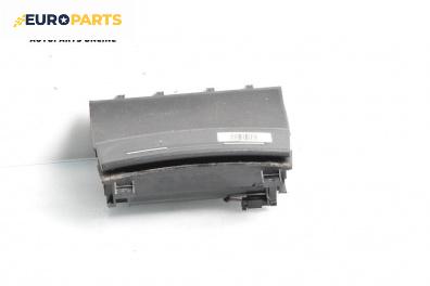 Пепелник за Audi A3 Sportback I (09.2004 - 03.2015)