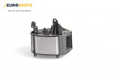 Духалка парно за Jaguar XF Sedan I (03.2008 - 04.2015)