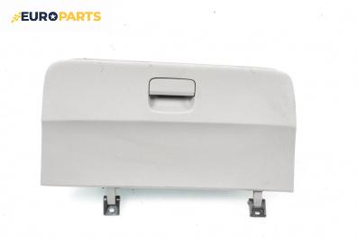 Жабка за Honda Insight Hatchback II (04.2009 - 01.2015)