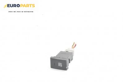 Бутон за Hyundai i30 Hatchback I (10.2007 - 11.2011)