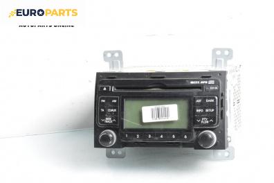 CD плеър за Hyundai i30 Hatchback I (10.2007 - 11.2011)