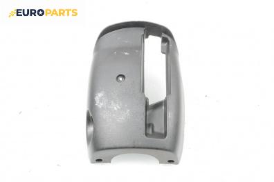 Интериорна пластмаса волан за Hyundai i30 Hatchback I (10.2007 - 11.2011), 4+1 вр., хечбек