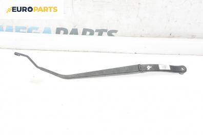 Рамо на чистачка за Honda Insight Hatchback II (04.2009 - 01.2015), позиция: дясна