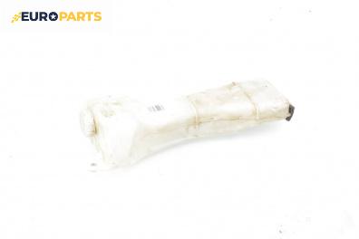 Казанче за чистачки за Honda Insight Hatchback II (04.2009 - 01.2015)