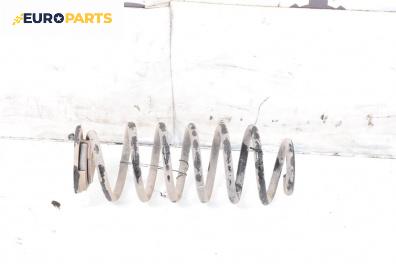 Пружина за ходова част за Honda Insight Hatchback II (04.2009 - 01.2015), хечбек, позиция: задна