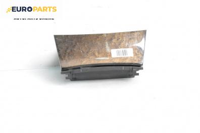 Пепелник за Mercedes-Benz E-Class Estate (S211) (03.2003 - 07.2009)