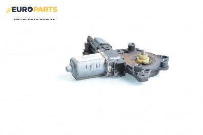 Електромотор за стъклоподемник за Jaguar XF Sedan I (03.2008 - 04.2015), 4+1 вр., седан, позиция: предна, дясна