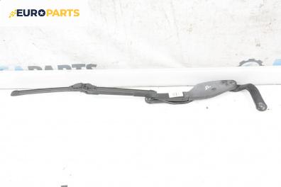 Рамо на чистачка за Mercedes-Benz E-Class Estate (S211) (03.2003 - 07.2009), позиция: дясна