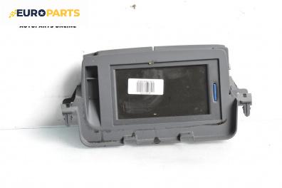 GPS дисплей за Renault Megane III Hatchback (11.2008 - 12.2015)