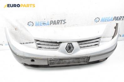 Предна броня за Renault Scenic II Minivan (06.2003 - 07.2010), миниван, позиция: предна