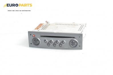 CD плеър за Renault Scenic II Minivan (06.2003 - 07.2010)