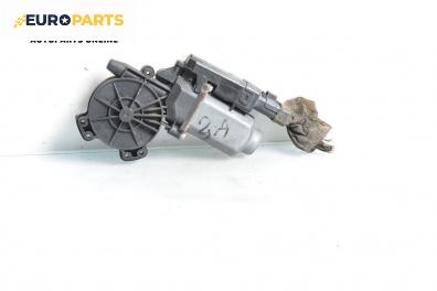 Електромотор за стъклоподемник за Renault Scenic II Minivan (06.2003 - 07.2010), 4+1 вр., миниван, позиция: задна, дясна