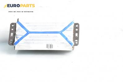 Airbag за Renault Scenic II Minivan (06.2003 - 07.2010), 4+1 вр., миниван, позиция: предна