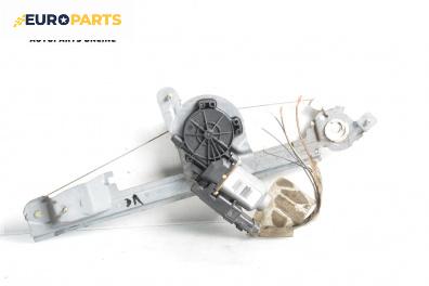Машинка ел. стъкло за Renault Scenic II Minivan (06.2003 - 07.2010), 4+1 вр., миниван, позиция: задна, лява