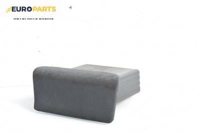 Подлакътник за Renault Scenic II Minivan (06.2003 - 07.2010)