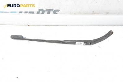 Рамо на чистачка за Audi A6 Avant C6 (03.2005 - 08.2011), позиция: дясна