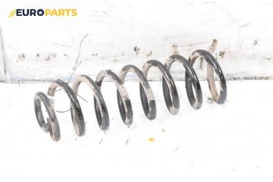 Пружина за ходова част за Renault Scenic II Minivan (06.2003 - 07.2010), миниван, позиция: задна