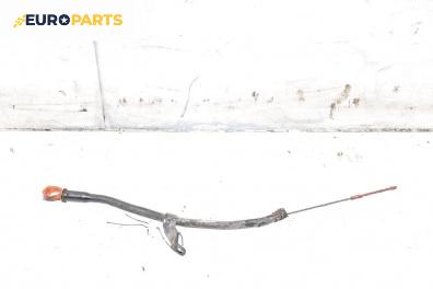 Щека за масло за Citroen C2 Hatchback (09.2003 - 09.2017) 1.4 HDi, 68 к.с.