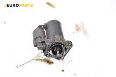 Стартер за Ford Fiesta V Hatchback (11.2001 - 03.2010) 1.25 16V, 70 к.с.