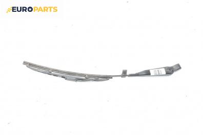 Рамо задна чистачка за Jeep Cherokee SUV III (09.2001 - 01.2008), позиция: задна