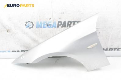 Калник за BMW 3 Series E90 Sedan E90 (01.2005 - 12.2011), 4+1 вр., седан, позиция: предна, лява