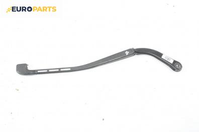 Рамо на чистачка за BMW 3 Series E90 Sedan E90 (01.2005 - 12.2011), позиция: дясна