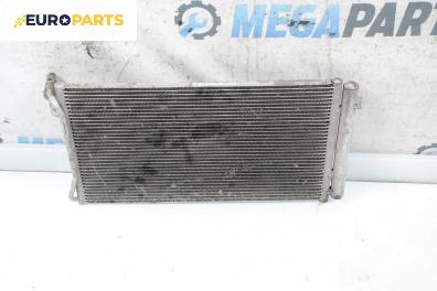 Климатичен радиатор за BMW 3 Series E90 Sedan E90 (01.2005 - 12.2011) 320 d, 177 к.с.