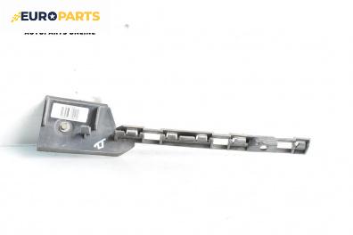 Държач броня за BMW 1 Series E87 (11.2003 - 01.2013), хечбек, позиция: предна, дясна