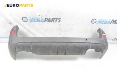 Задна броня за Renault Kangoo Van (08.1997 - 02.2008), миниван