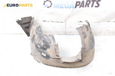 Подкалник за BMW X5 Series E53 (05.2000 - 12.2006), 4+1 вр., джип, позиция: предна, лява