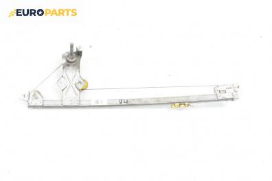 Ръчна машинка стъклоповдигач за Opel Vivaro A Box (08.2001 - 06.2014), 2+1 вр., товарен, позиция: предна, лява