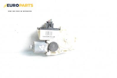 Електромотор за стъклоподемник за BMW X3 Series E83 (01.2004 - 12.2011), 4+1 вр., джип, позиция: задна, дясна