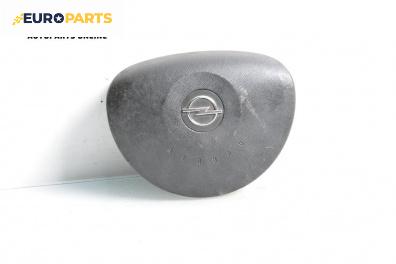 Airbag за Opel Corsa C Hatchback (09.2000 - 12.2009), 2+1 вр., хечбек, позиция: предна
