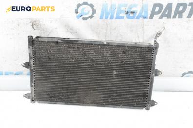 Климатичен радиатор за Volkswagen Polo Variant (04.1997 - 09.2001) 1.6, 101 к.с.