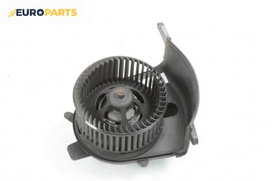 Вентилатор парно за Renault Scenic II Minivan (06.2003 - 07.2010)