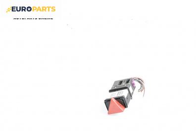 Бутон аварийни светлини  за Volkswagen Polo Variant (04.1997 - 09.2001)