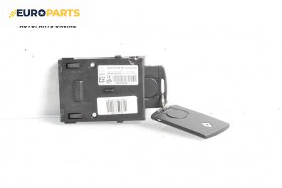 Контактен ключ за Renault Megane III Hatchback (11.2008 - 12.2015)