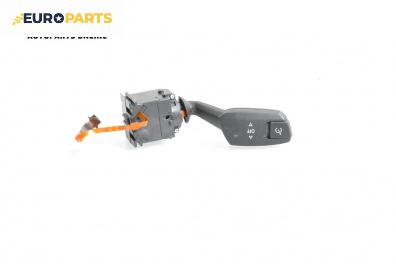 Лостче автопилот за BMW 3 Series E90 Sedan E90 (01.2005 - 12.2011)