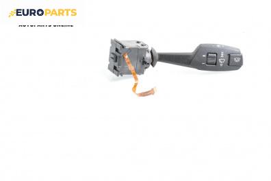 Лостче за чистачки за BMW 3 Series E90 Sedan E90 (01.2005 - 12.2011)