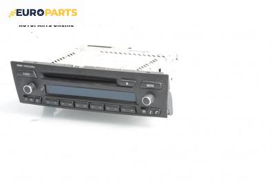 CD плеър за BMW 3 Series E90 Sedan E90 (01.2005 - 12.2011)