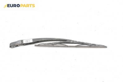 Рамо задна чистачка за Renault Megane Scenic (10.1996 - 12.2001), позиция: задна