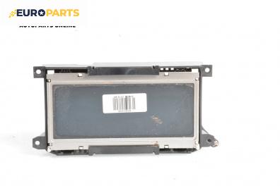 GPS навигация за Audi A6 Avant C6 (03.2005 - 08.2011)