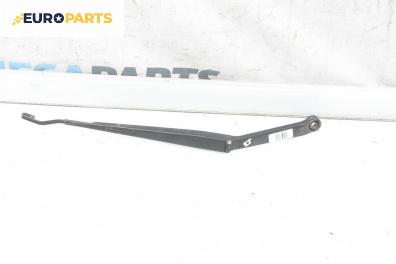 Рамо на чистачка за Nissan X-Trail I SUV (06.2001 - 01.2013), позиция: дясна