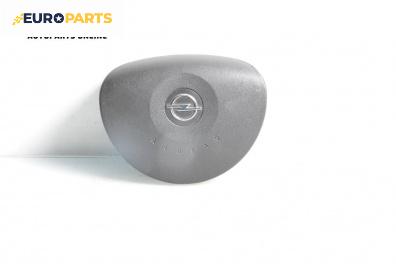 Airbag за Opel Corsa C Hatchback (09.2000 - 12.2009), 4+1 вр., хечбек, позиция: предна