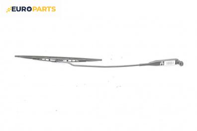 Рамо на чистачка за Opel Corsa C Hatchback (09.2000 - 12.2009), позиция: дясна