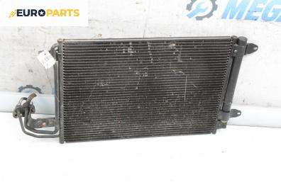 Климатичен радиатор за Seat Altea Minivan (03.2004 - 12.2015) 2.0 TDI 16V, 140 к.с., автоматик