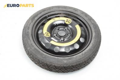 Резервна гума за Seat Altea Minivan (03.2004 - 12.2015) 16 цола (Цената е за 1 бр.)