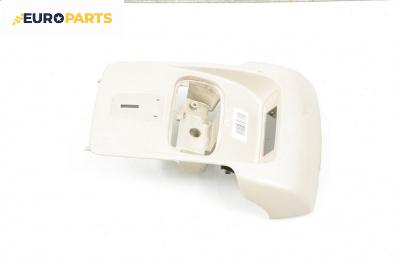 Интериорна пластмаса за Citroen C5 III Break (02.2008 - 04.2017), 4+1 вр., комби, позиция: предна